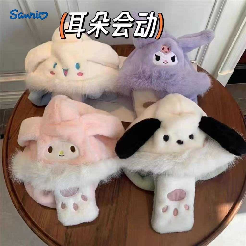 Sanrio Kuromi Childrens Winter Thickened Three-Piece Set Scarf Airbag Hat Integrated Ears Can Move H251110