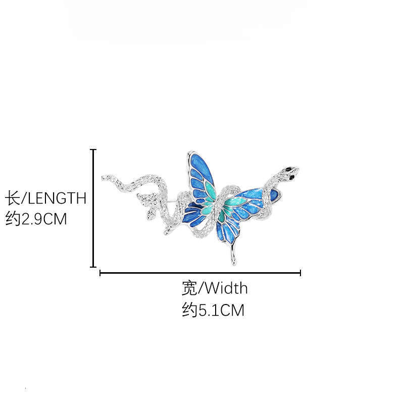 Cool Ins Style Butterfly and Snake High-end Niche Original Design Personality Trend Clothing Suit Brooch