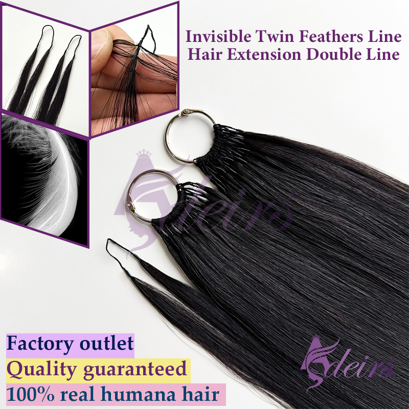 ADEIRS New Double-line feather hair extensions Natural Real Human Hair Microring Hair Extensions Brown Blonde Color Straight