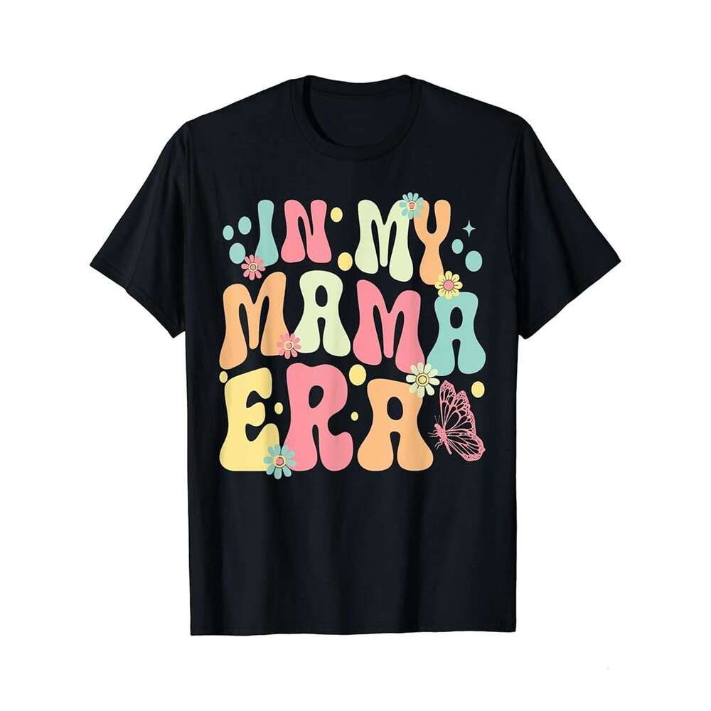Designer T shirt I Love That Youre My Mom Grandma Gifts Mothers Day - 220g T shits