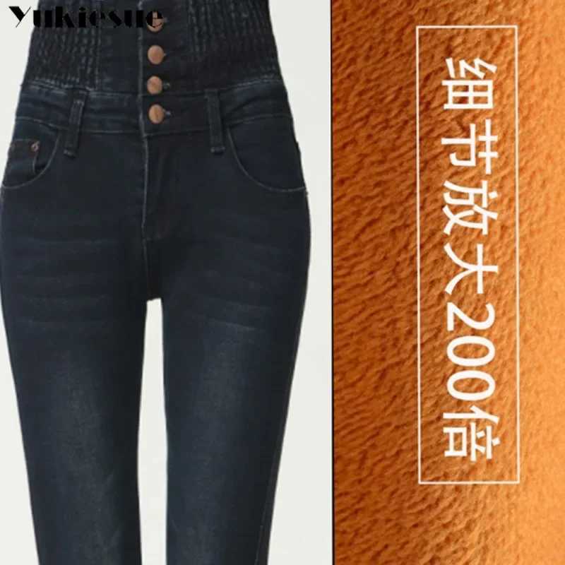 winter warm thick fleece womans jeans with high waist jeans woman mom jeans womens jeans for women jean femme clothe black C251110