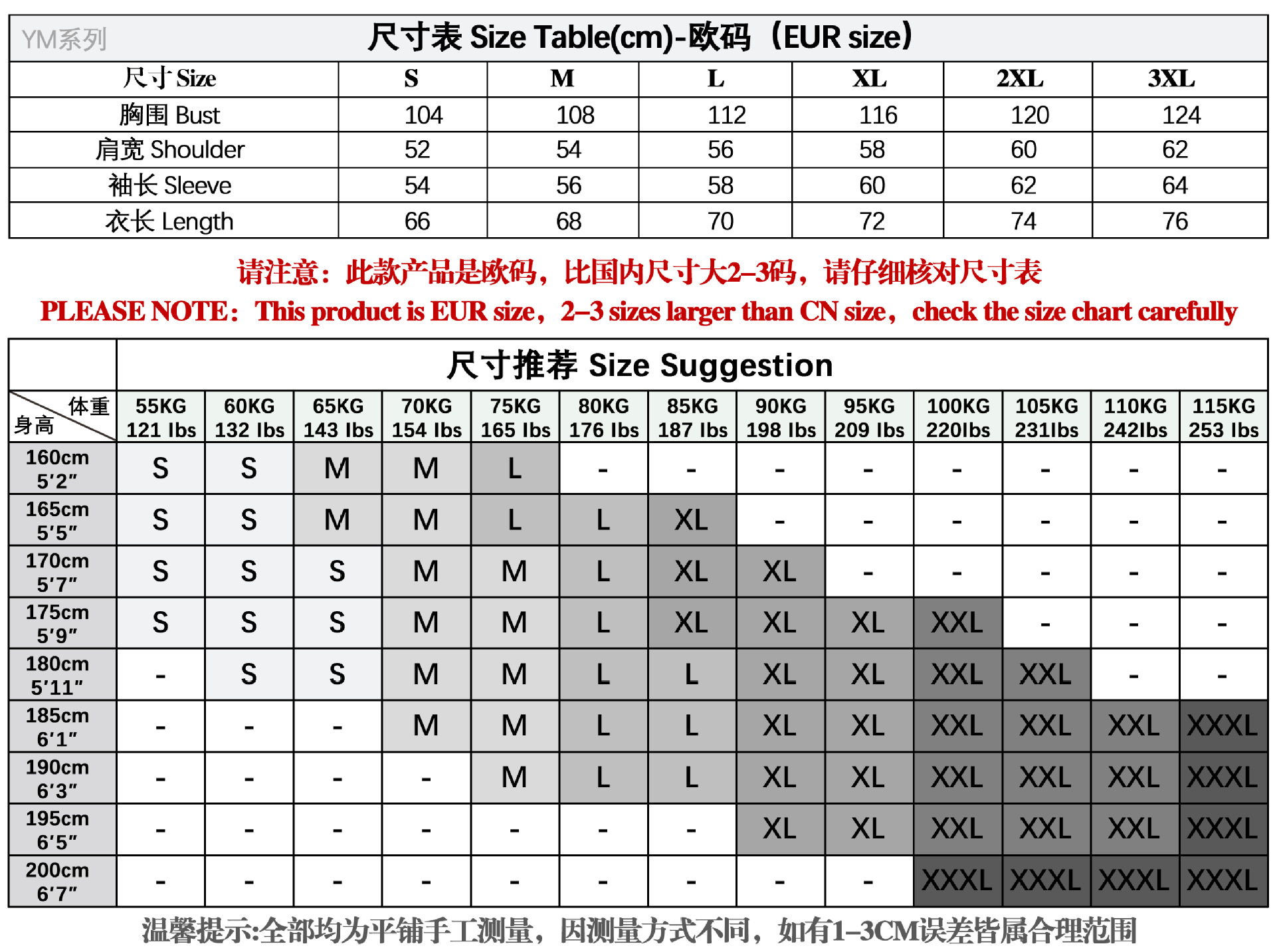 Men's turtleneck zipper knitted cardigan autumn and winter loose texture sweater jacket casual trend all-match solid color outer clothes