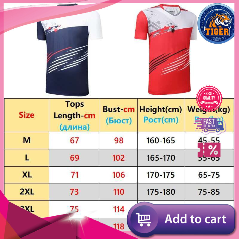 Ddmytiger China Domestic New Badminton Shirts Elasticity Print Breathable Comfort Tennis Training Short Sleeves V Neck Polyester Running Gym Fashion T