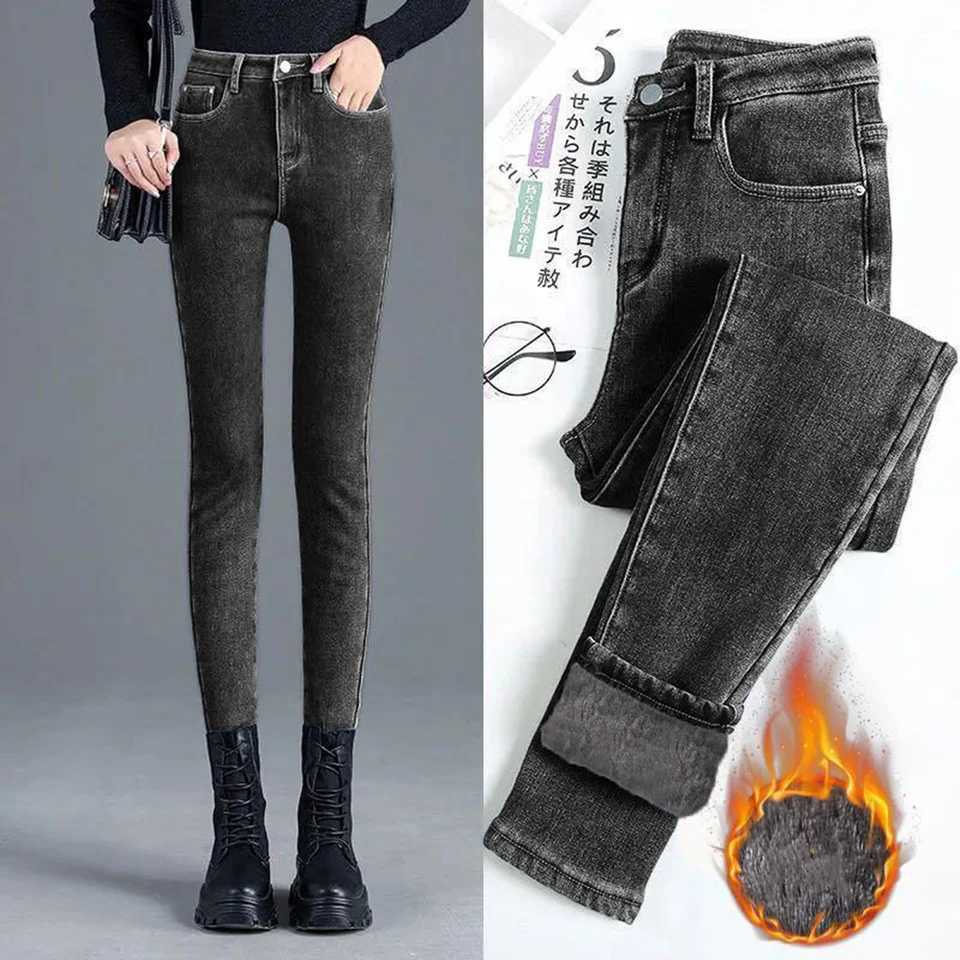 High Waisted Fleece Lined Jeans Womens Winter Leggings Slimming Thick Pants Childrens Tight Fit C251110