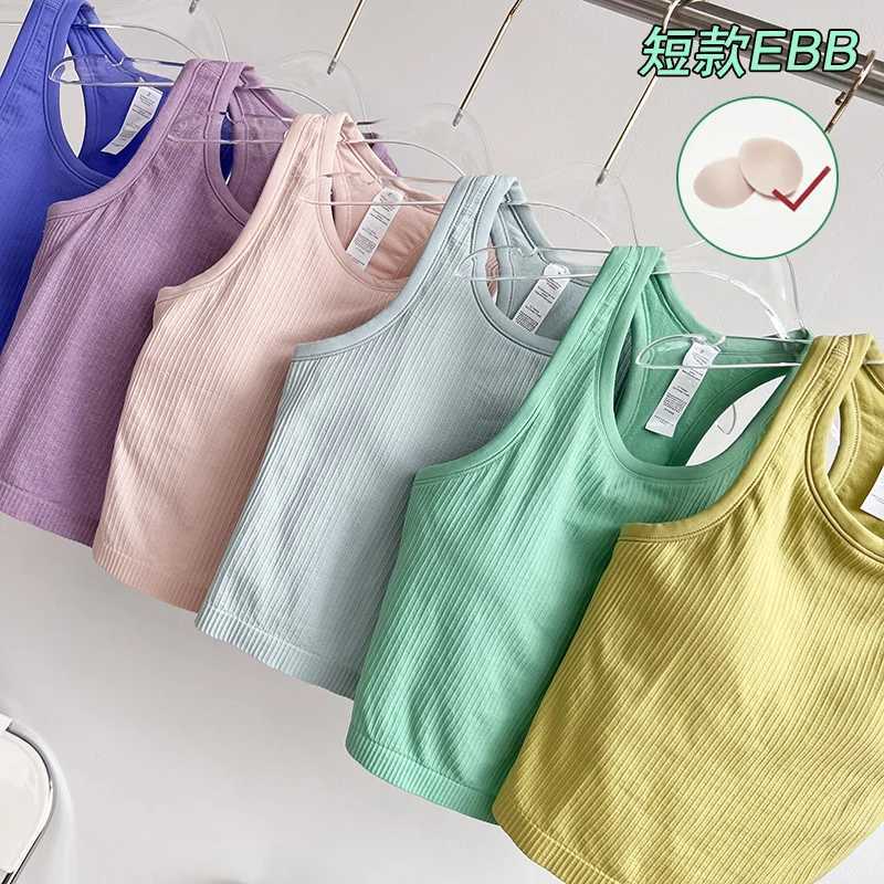 Solid rib womens sports vest top Y-shaped soft yoga vest breathable quick drying running T-shirt comfortable detachable chestXJ250410