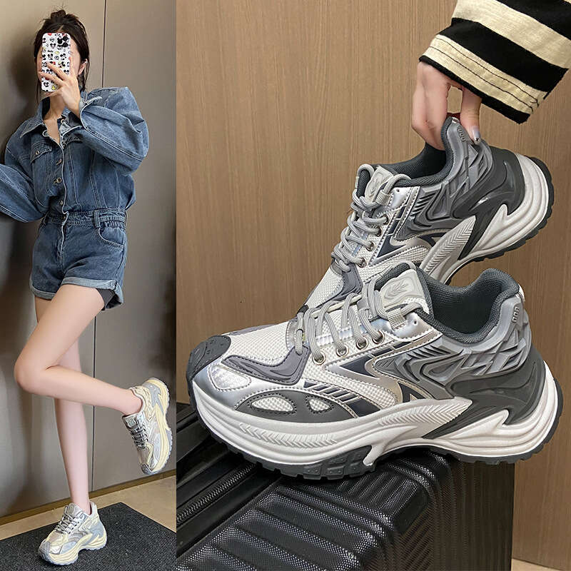 Zhao Lusi Same Style Outdoor Dad for Women 2025 Men's Breathable Couple Shoes Rattlesnake Mecha Retro Sneakers