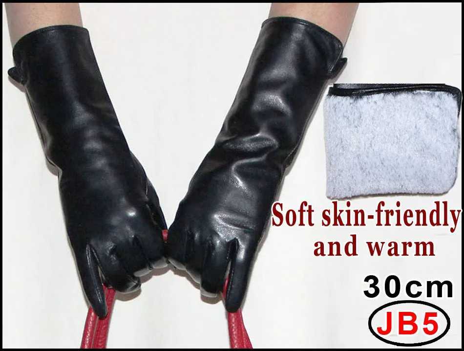 High-end Long Leather Gloves WomensLeather Sleeve Arm Covers Winter Warm Thick and Thin Driving Touch Screen Sheepskin Gloves L251110