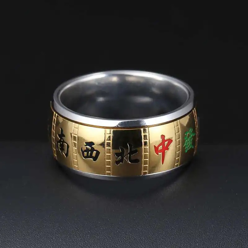 Anxiety Ring For Men Chinese Character Mahjong Stainless Steel Rotatable Spinning Spinner Ring Homme Gift Party Finger Jewelry 251110