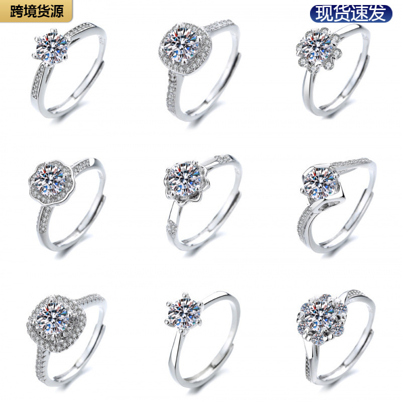 Designer Ring, Women's Imitation Moissanite Ring Niche Fashion Ring High-end Non Fading Wedding Ring Couple Ring Proposal Ring Zircon Jewelry