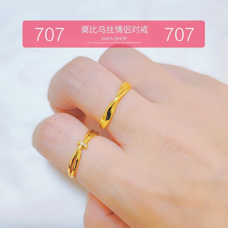 Adjustable Open Fashion Ring Gold-plated Ring For Women, Designer Ring Ins Style, Niche High-end Crown Wedding Ring For Men And Couples
