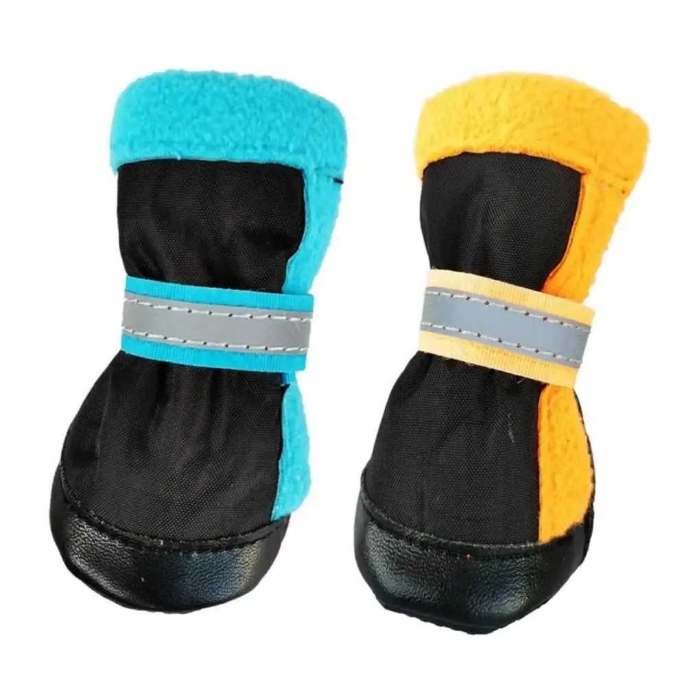 4 pieces/set of reflective dog shoes anti slip and wear-resistant pet foot covers adjustable breathable pet paw protection rain boots T2504010