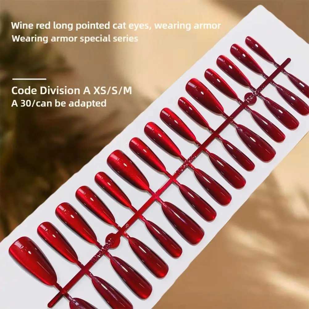30 smooth red cat eye pressure on nails fully covered nude wearable almond shaped fake nails removable suitable for girls fake nails W250410