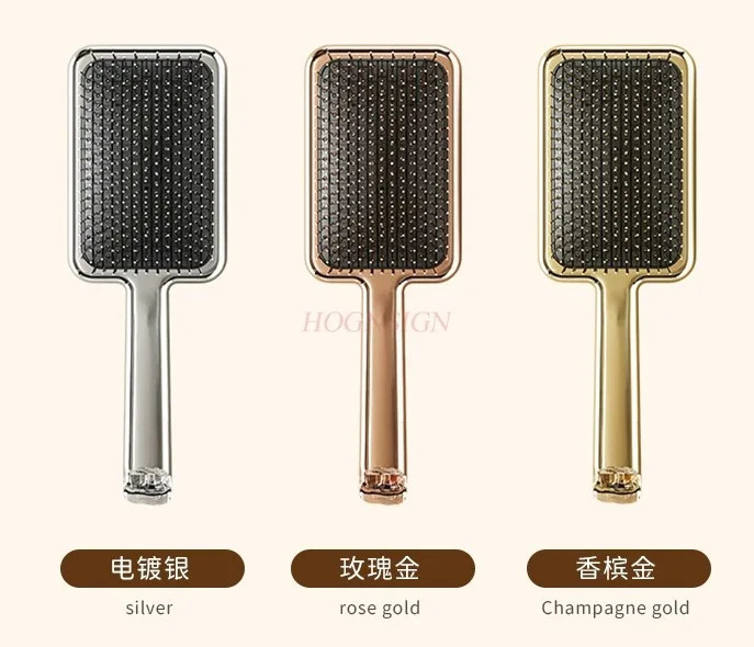 Upscale Style Massage Comb Fine Air Cushion Comb Large Comb Electroplated Crafted Gift Styling Tools 251107