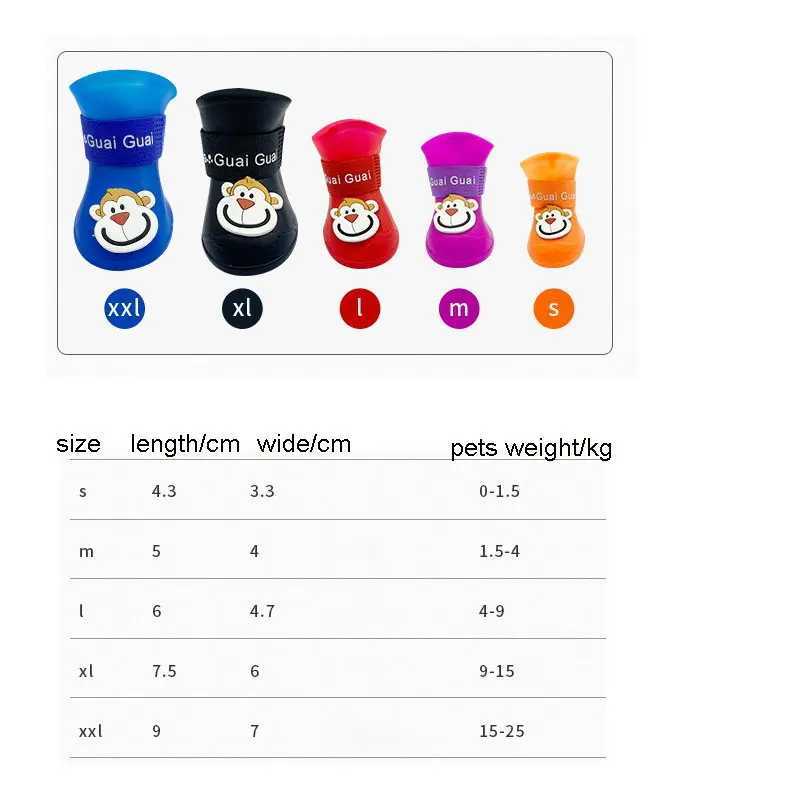 New Arrival Waterproof and anti slip rain shoes are suitable for pets outdoor shoes ankle boots supplies small medium large dogs cats pet accessories 