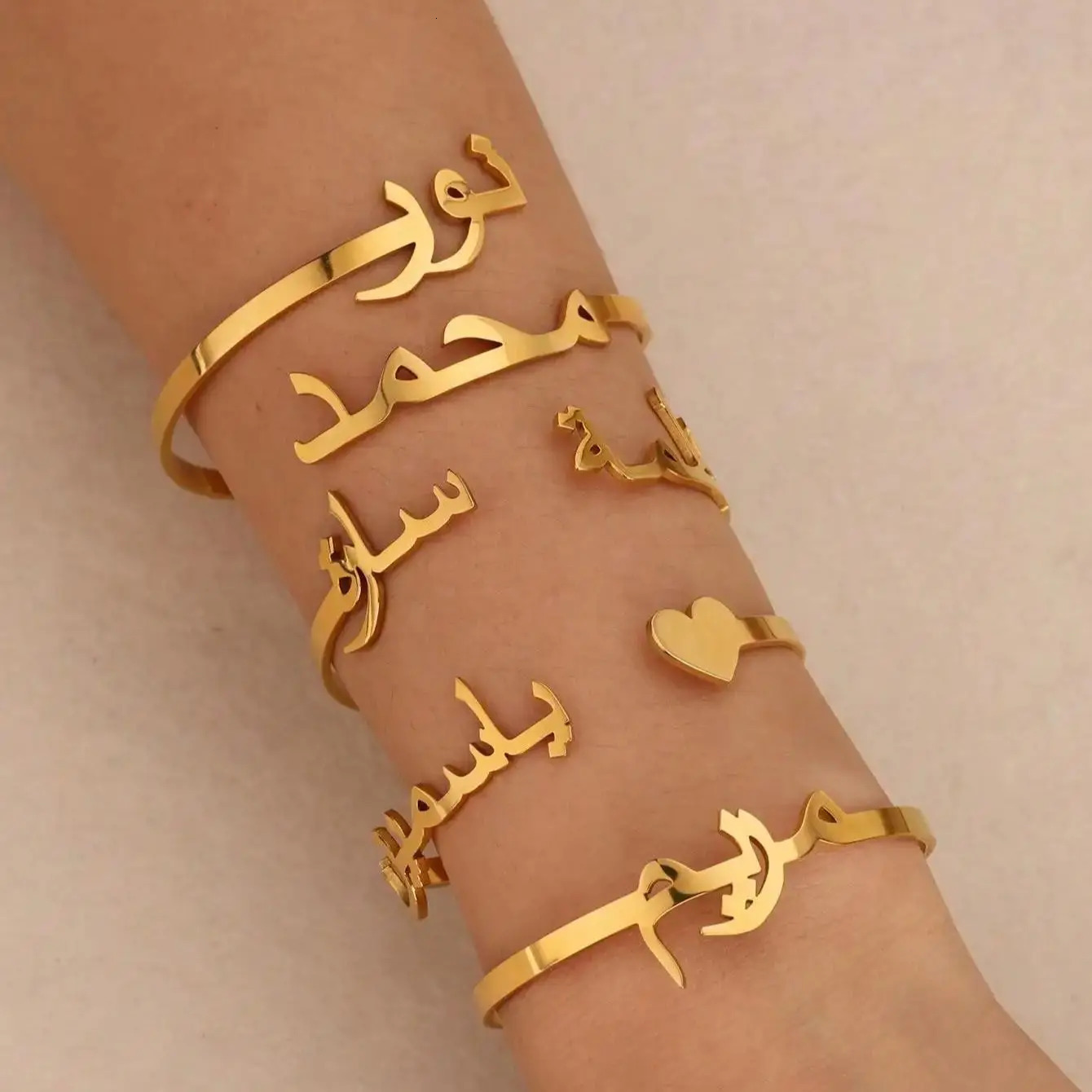 Personalized Arabic name bracelet with heart-shaped customization dual name stainless steel adjustable bracelet with opening Islamic jewelry gift 2504