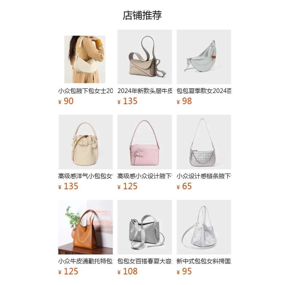 2024 New Women Genuine Leather Armpit Candy Color Purses And Handbags Large Capcity Bags