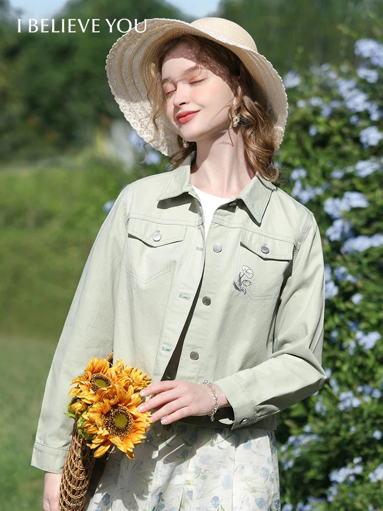 I believe you are a French womens denim jacket with a collar. The spring embroidered cotton short womens retro jacket is 2241185533 250409