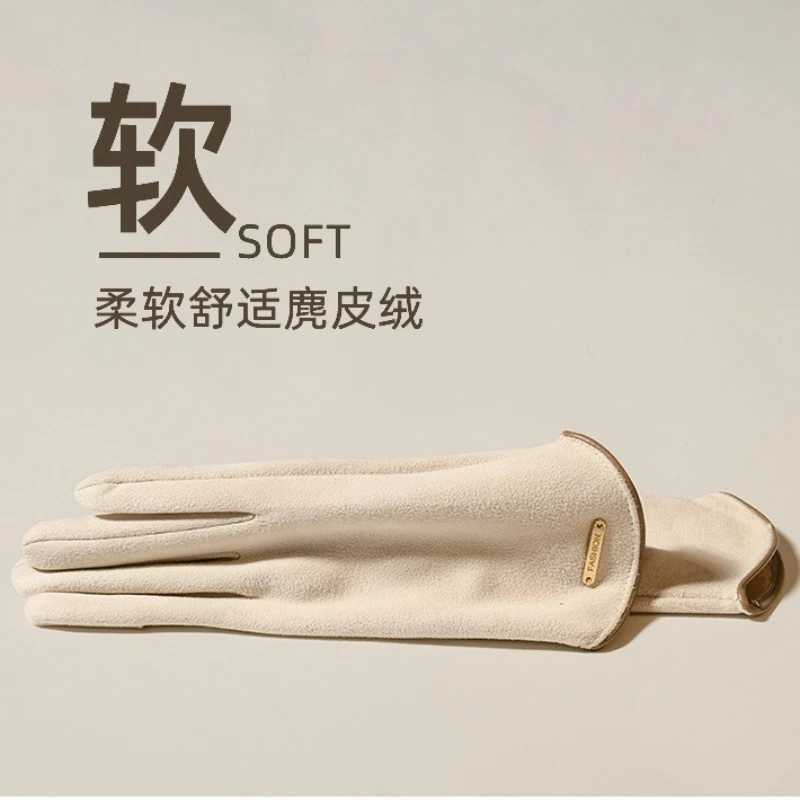 Womens Winter Touchscreen Gloves Fleece Lined Thickened Suede Leather Cycling Driving Warm Cold Resistant L251110
