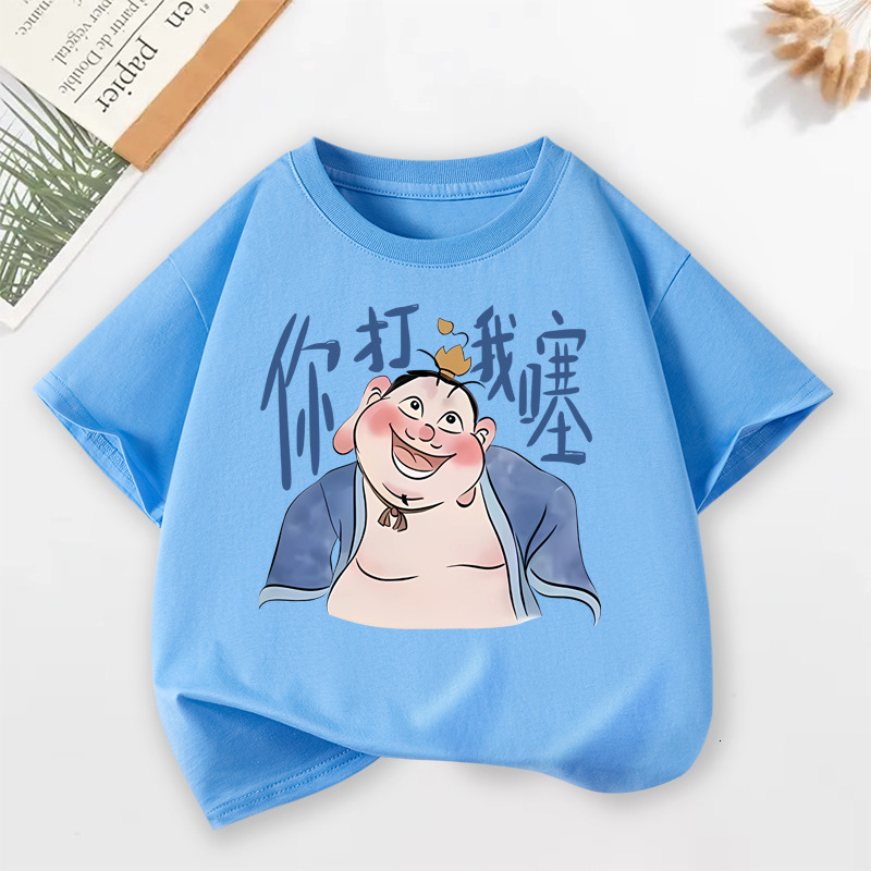 GS- Ddmyshoesvip Boys Pure Cotton T Shirt Clothing Taiyi Real Person You Hit Me Sprinkle Base Shirt Children S Nezha Anime Cartoon Short Sleeved Trend