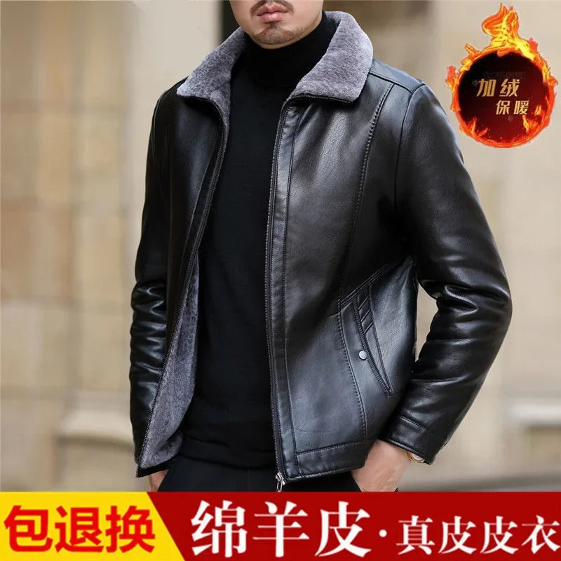 Genuine Leather Jacket For Men Middle-Aged Sheepskin Jacket Man Plus Plush Flip Collar Fur Integrated Jacket Large Size Coat 251105