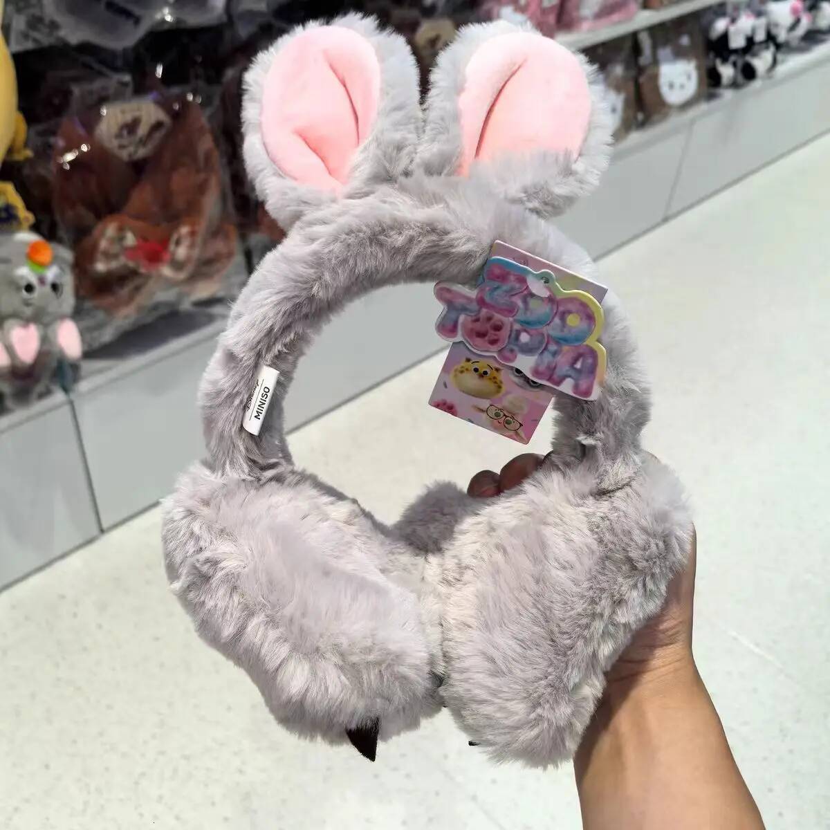 Disney Zootopia Animal Paw Ear Muffs Winter Warm Adjustable Cozy Earmuffs for Women, Teens, Kids - Cute Cartoon Fashion