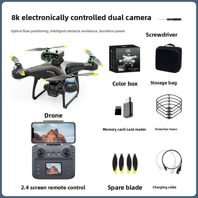 Cross-Border New Product S112 With Large Screen Brushless Drone Aerial Photography HD 8K Long Endurance Remote Control Aircraft
