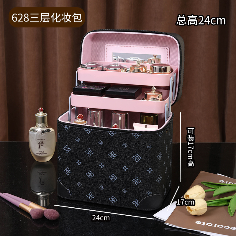 Luxury Design Storage Box With Mirror PVC Multi-layer Large Capacity Cosmetic Bag for Women