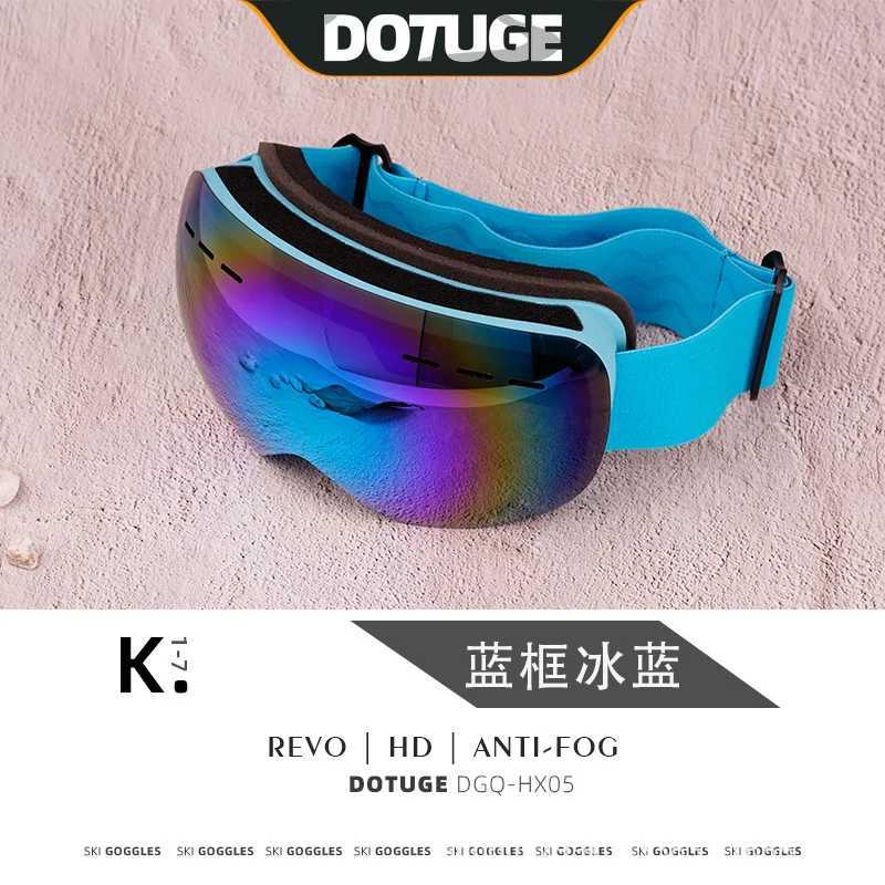 DOTUGE Kids Ski Goggles for Cycling with Large Spherical Lens Double Layer Anti Fog Clear Vision Windproof Sports Goggles K251110