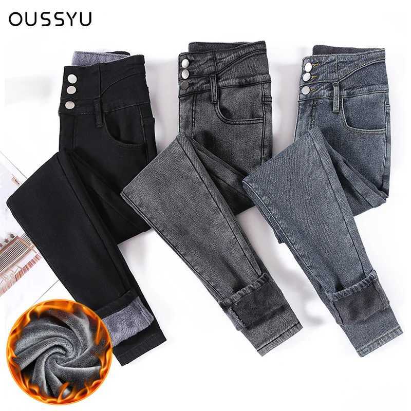 OUSSYU Winter Thick Velvet Women Jeans High Waist Skinny Pants Warm Fleece Slim Stretch Ladies Casual Denim Pencil Trousers C251110