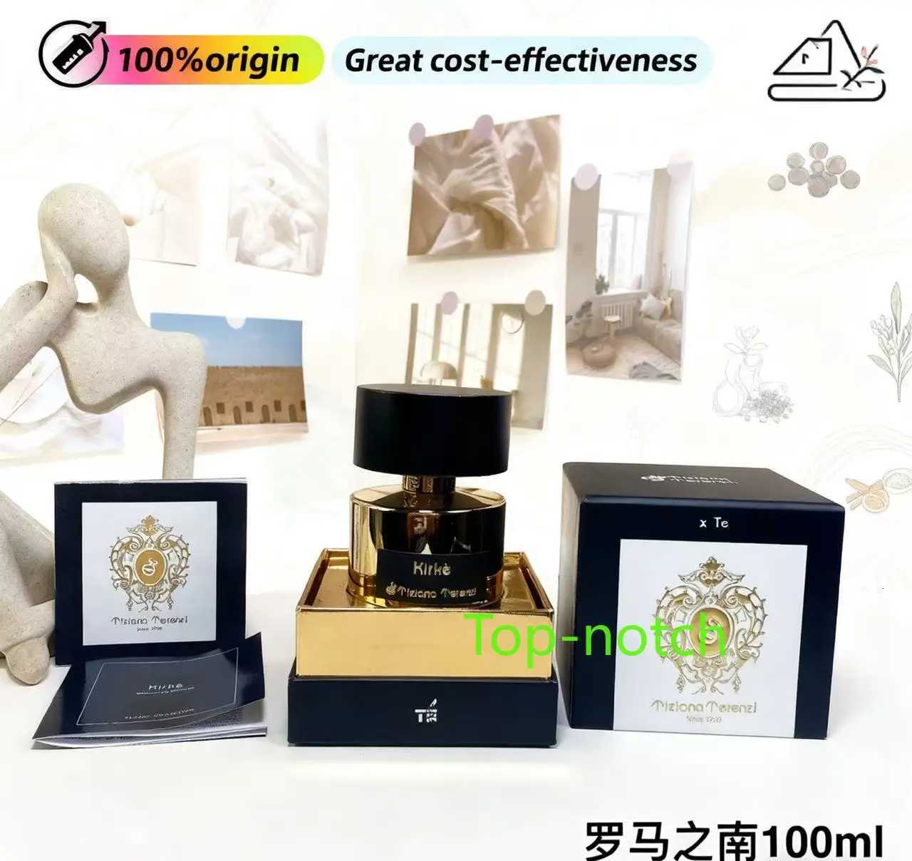 Hot Luxury Arabian Oud Perfume Kirke 100ml - Premium Unisex Scent with Flirting Pheromones Long Lasting Rich Dubai Aroma X251110