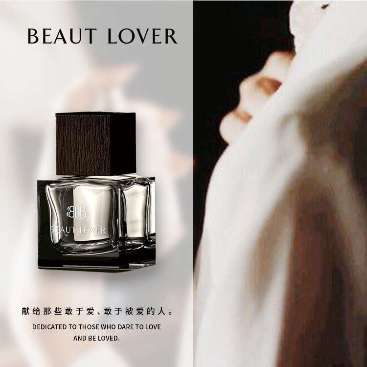 Designer Perfume Sandalwood Niche Big Brand Alternative For Men And Women Long Lasting Light Fragrance Student Fresh Perfume Small Custom Order