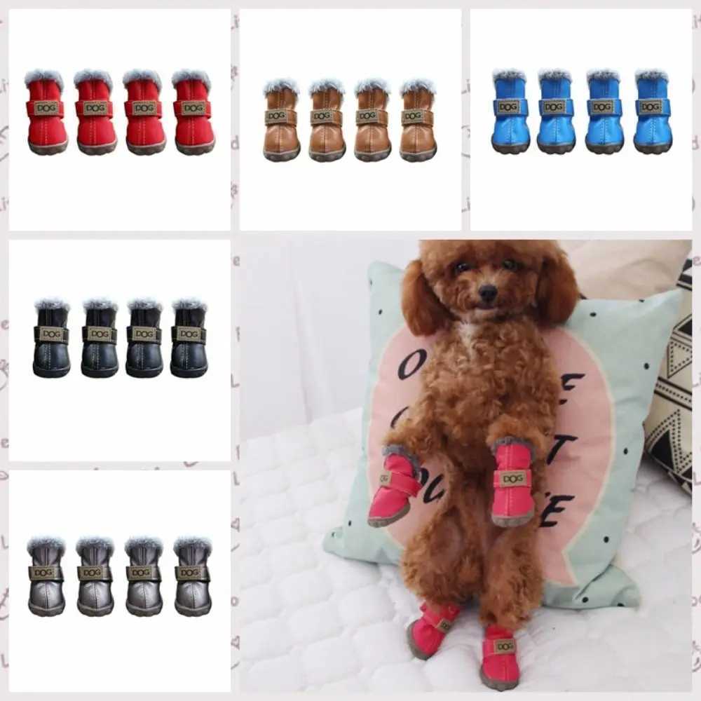 Dog rain boots warm pet snow boots waterproof and anti slip winter pet shoes soft plush/PU 4-piece/set Chihuahua tile T2504010
