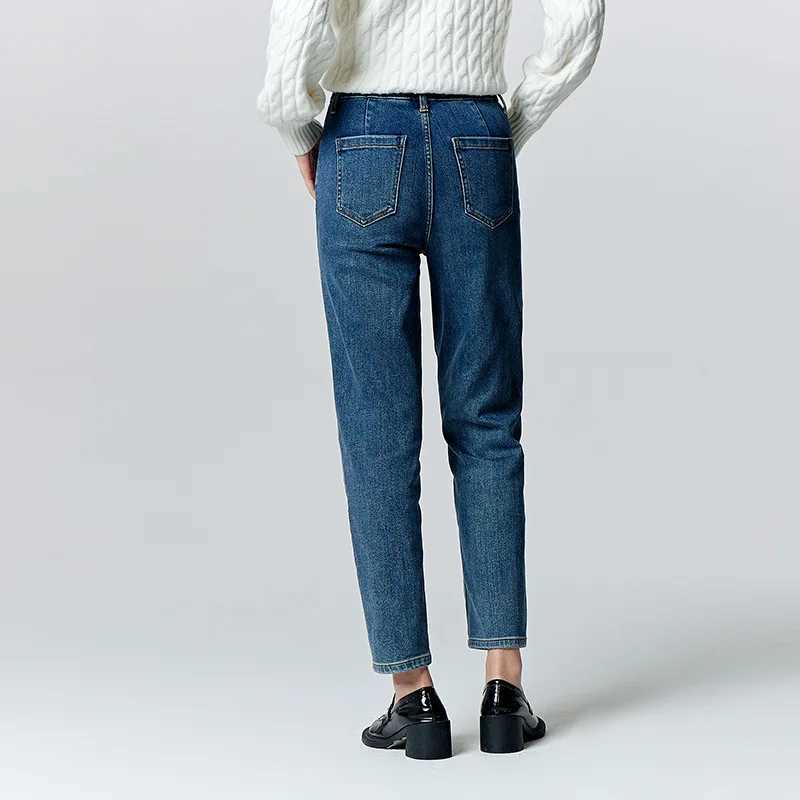 Semir Brushed Jeans Women Slim Fit Tapered Pants Winter 2025 Comfortable Basic Denim for Daily Wear C251110