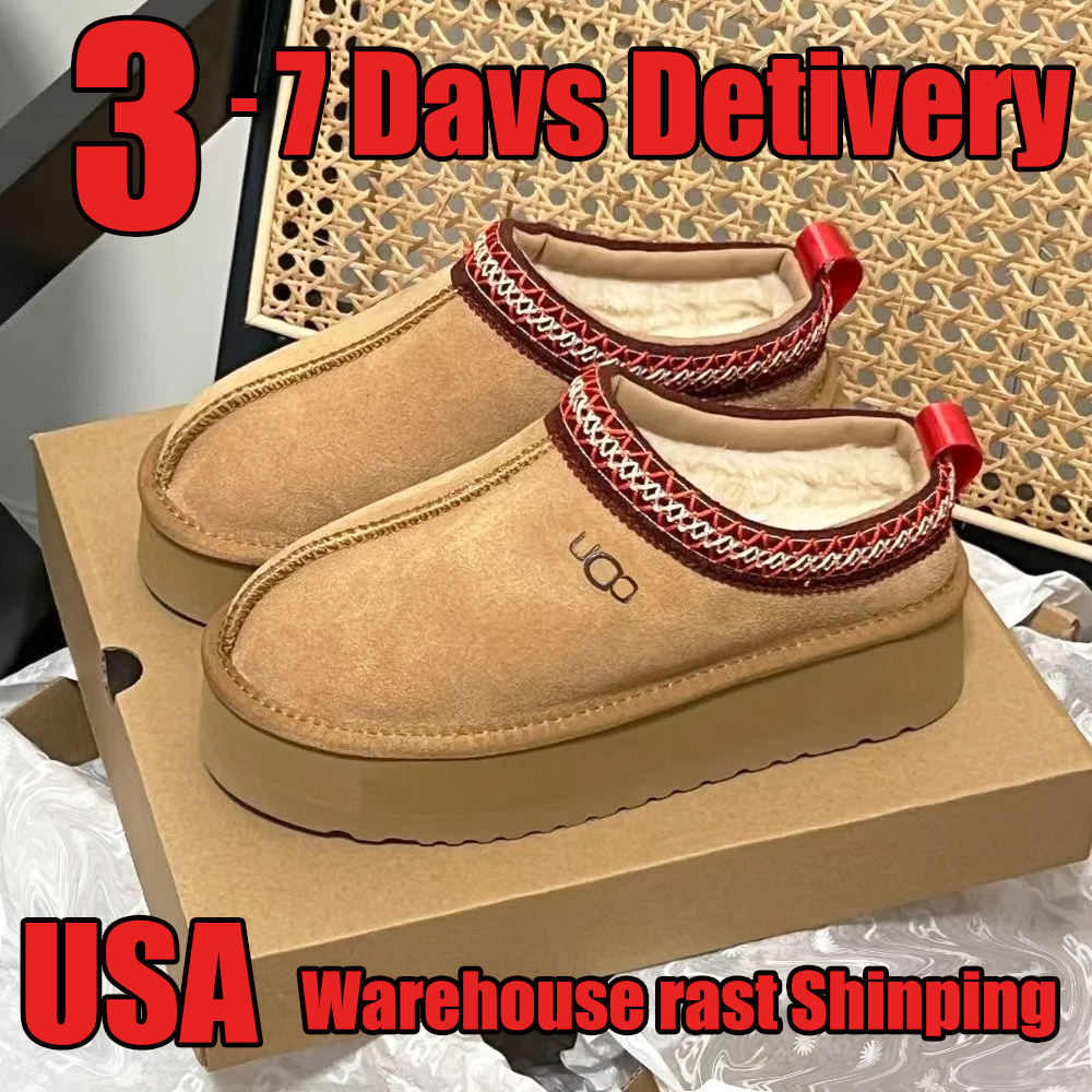 TOP US Designer Slippers Tasman azz mustard seed Chestnut Sand Fur Slides Sheepskin Classic Ultra Snow Micro Boot Platform Short Women Men Fur Sheepskin Tasman
