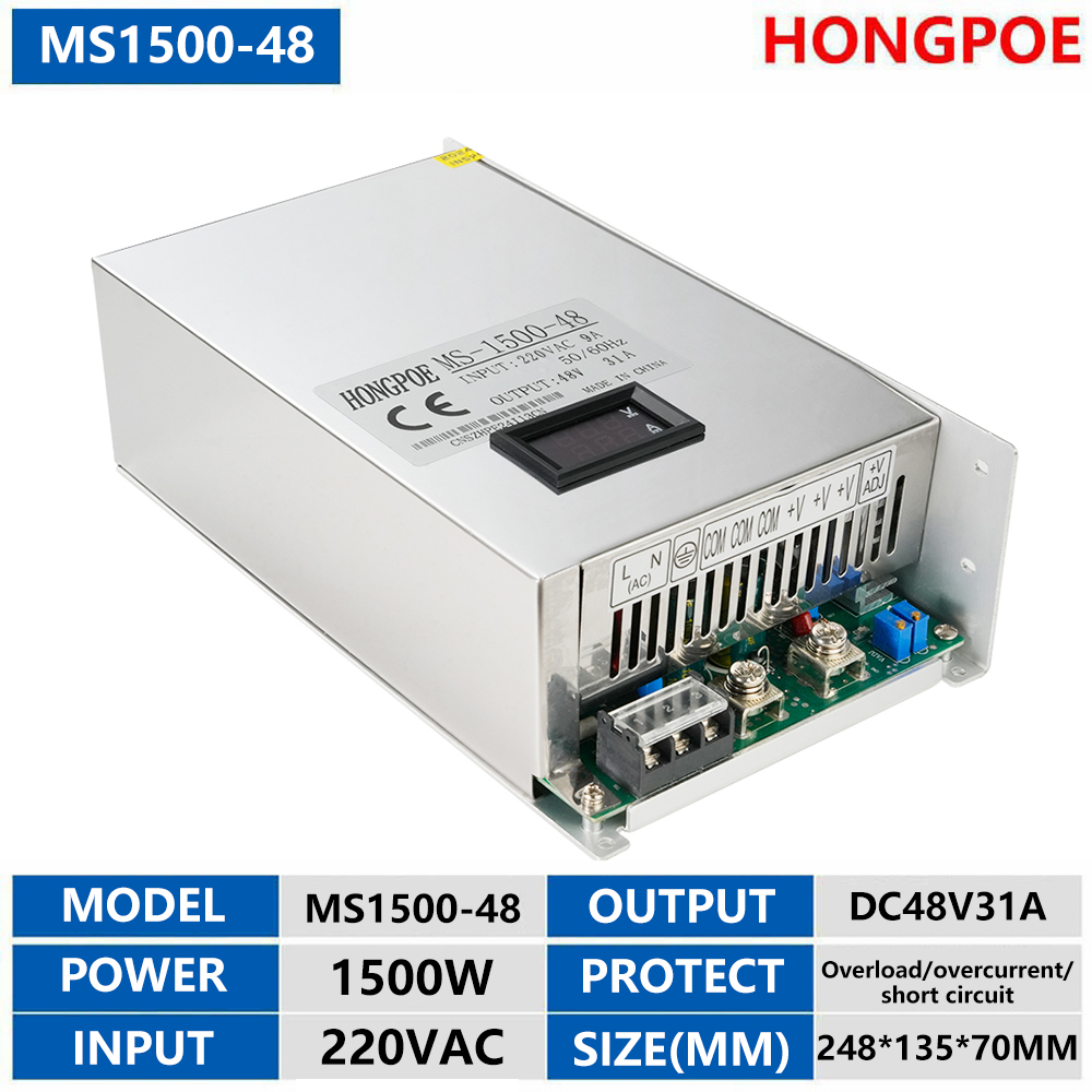 1500W 48V Lighting transformer digital display adjustable industrial power supply light with monitoring adapter transformer 0-48V AC to DC SMPS