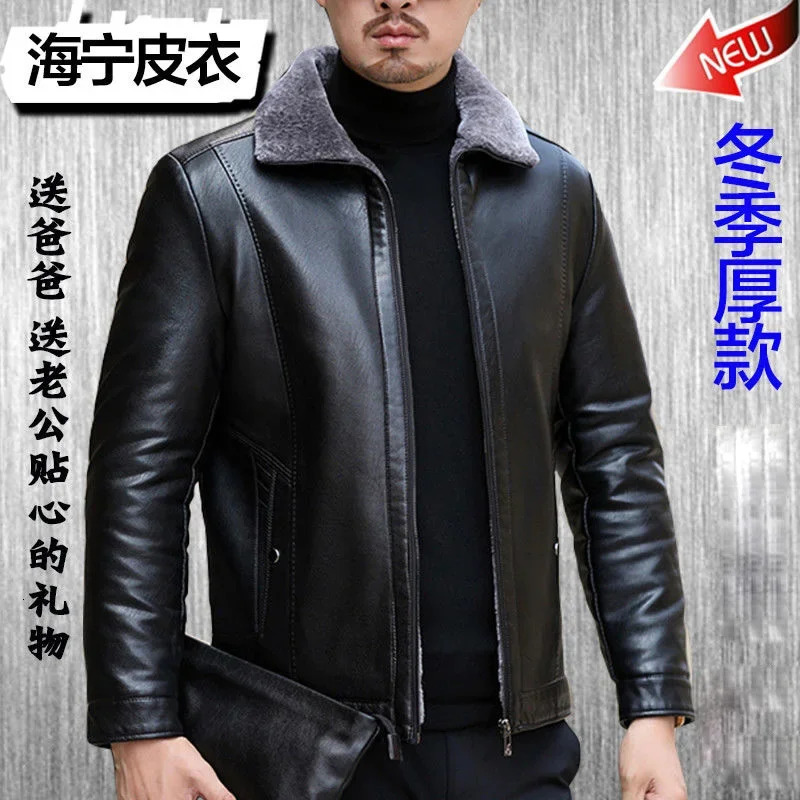 Genuine Leather Jacket For Men Middle-Aged Sheepskin Jacket Man Plus Plush Flip Collar Fur Integrated Jacket Large Size Coat 251105