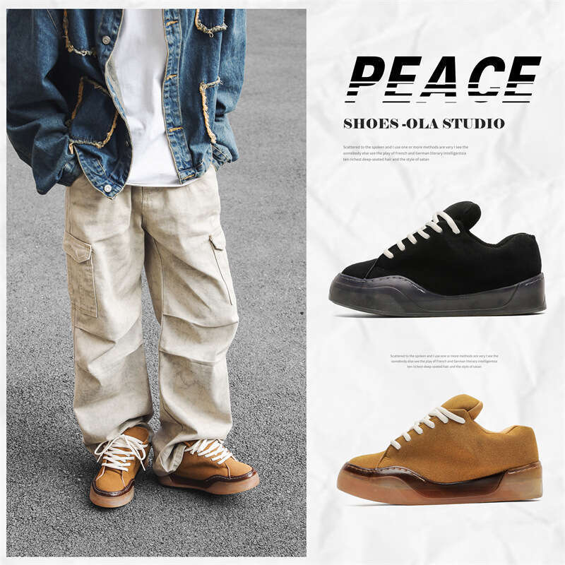 First Release PDF Style Street Fashion Silhouette#OOTD Thick Sole Super Heightening Lightweight Niche Bread Shoes