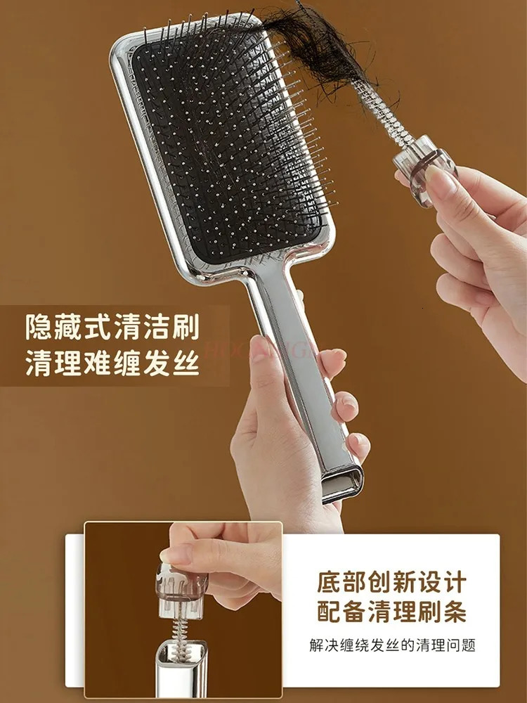 Upscale Style Massage Comb Fine Air Cushion Comb Large Comb Electroplated Crafted Gift Styling Tools 251107