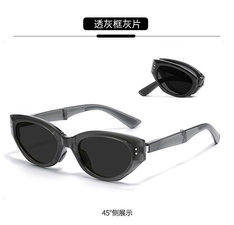 2025 Small Frame TR Folding Sunglasses Cat-Eye Sunglasses Spring-Loaded Temples UV Protection Wholesale P535