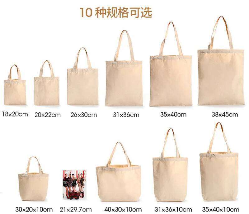 10 Pcs Canvas Tote Eco-Friendly Shopping Handbags Women Fashionable Shoulder Bags For Students Book Storage Packaging
