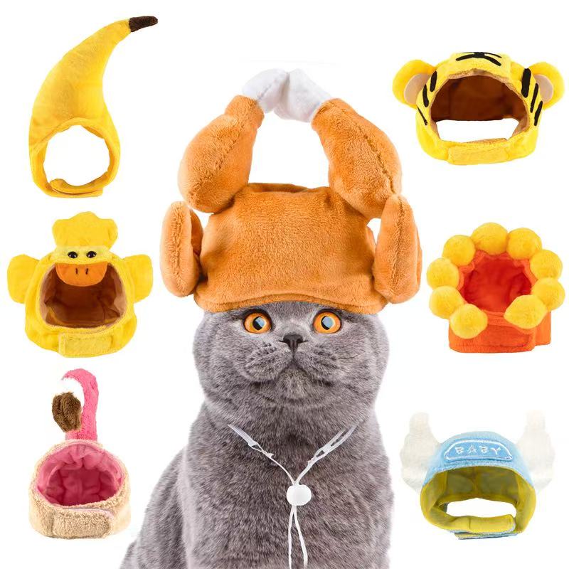 Pet sunflower hat, dog and cat banana headdress, tiger headgear. Teddy and French bulldog supplies. Manufacturer wholesale.