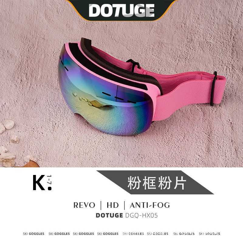 DOTUGE Kids Ski Goggles for Cycling with Large Spherical Lens Double Layer Anti Fog Clear Vision Windproof Sports Goggles K251110