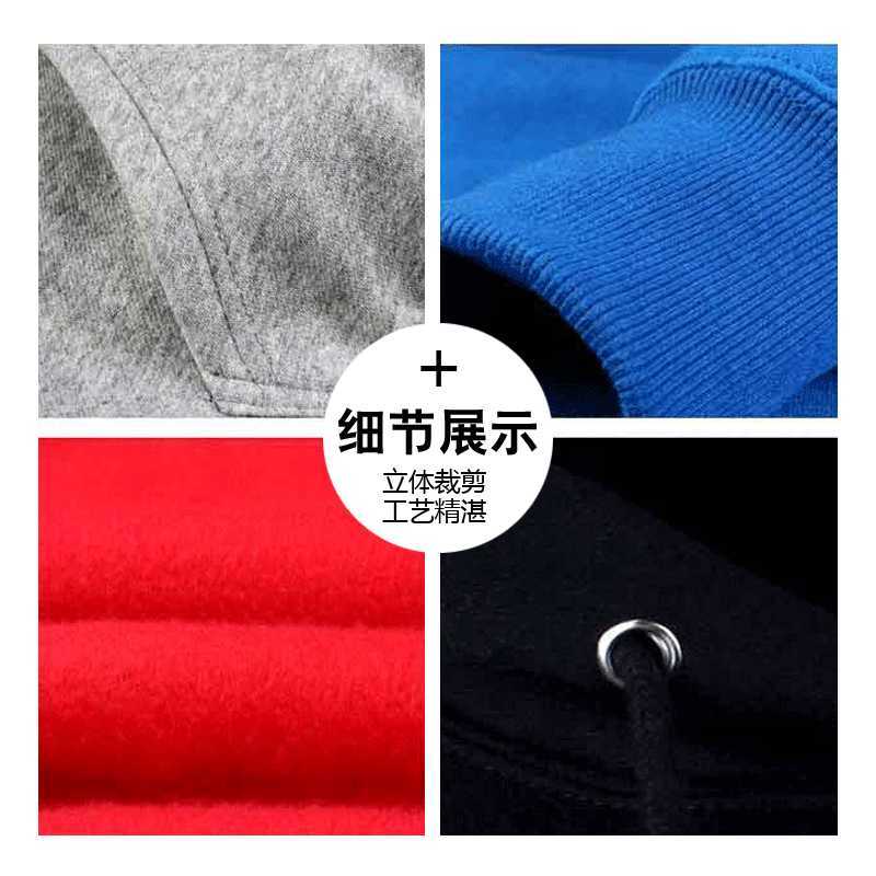 Alliance EDG Team Uniform Mens Hooded Pullover Fleece Sweatshirt Scout Style Solid Color S11 New Competition Uniform W251110