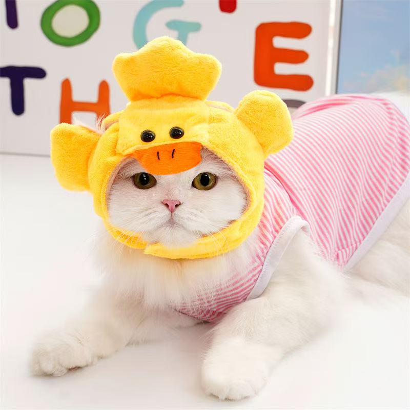 Pet sunflower hat, dog and cat banana headdress, tiger headgear. Teddy and French bulldog supplies. Manufacturer wholesale.