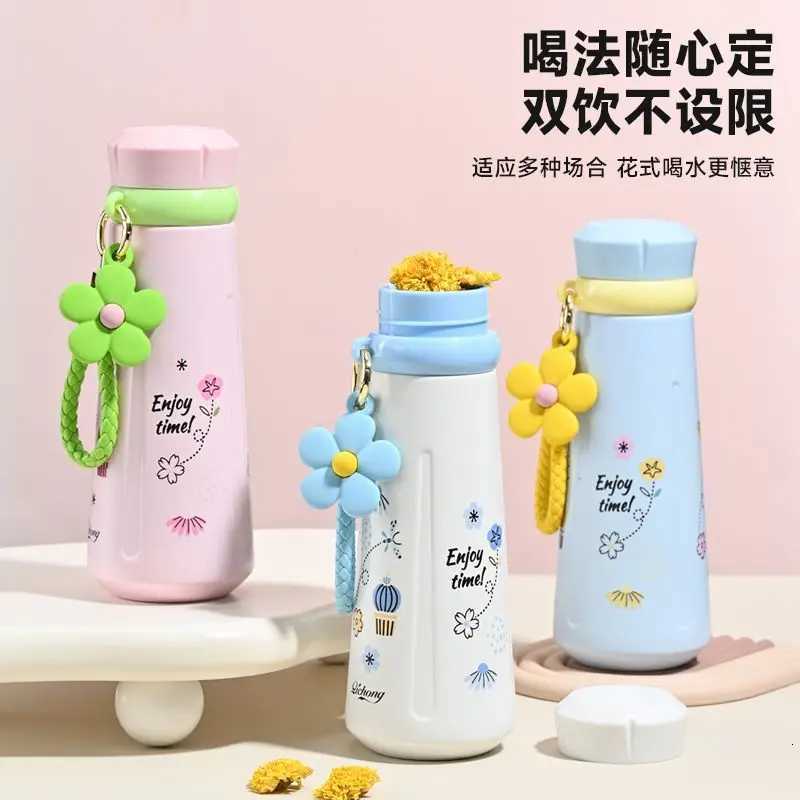 Fashionable cup Creative Colored Insated Flask Water Cup ChildrenS Fun 316 Stainless Steel Water Bottles Portable Flower Thermos g Cup Y251110