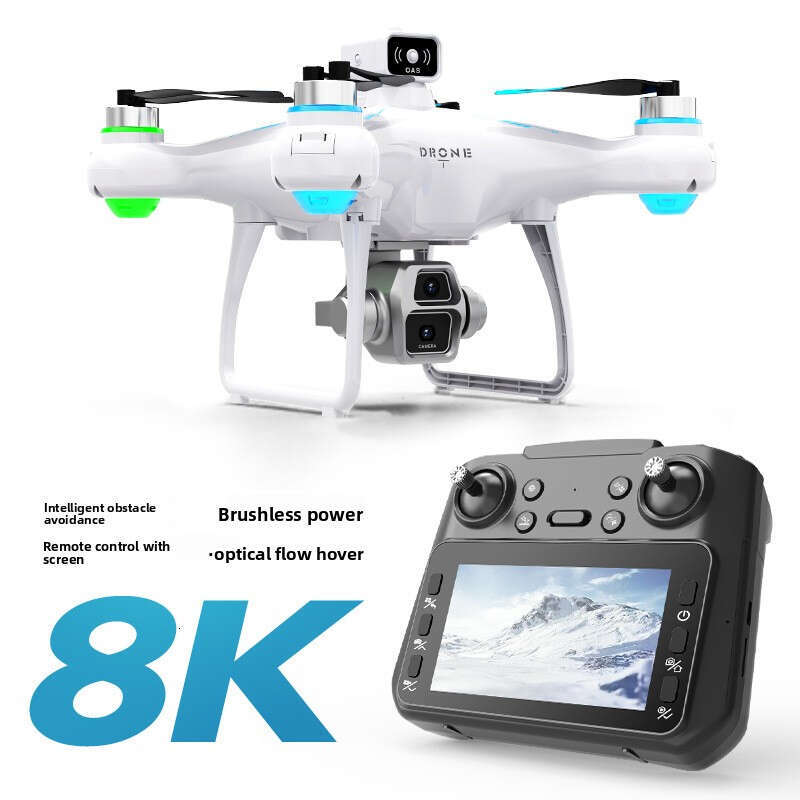 Cross-Border New Product S112 With Large Screen Brushless Drone Aerial Photography HD 8K Long Endurance Remote Control Aircraft
