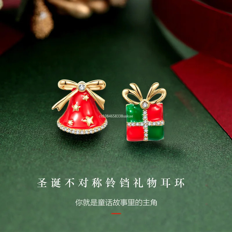 Silver Color Ear Needle Christmas Earrings Christmas Tree Pendant Hoop Earring Christmas Gifts Fashion Party Jewelry 251031