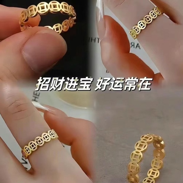 18K Gold Retro Titanium Steel Copper Coin Ring Stainless Steel Designer Ring Steel Wealth Attraction Fashion Ring Remittance Ring Index Finger Neutral