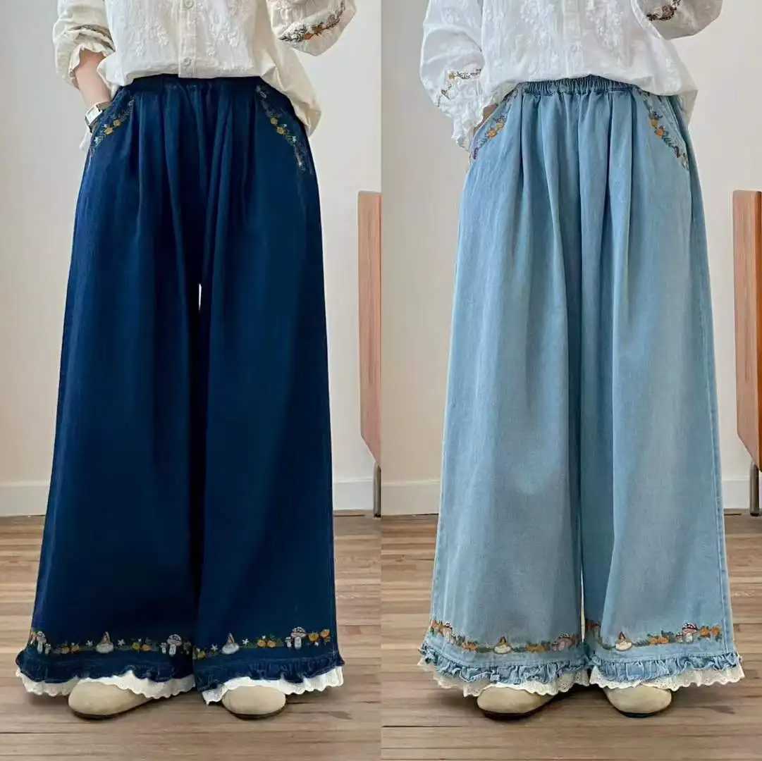New 2025 Fall Cotton Denim Trousers Women Elastic Waist Embroidery Ruffles Mori Girl French Retro Chic Wide Leg Jeans B59422CC C251110