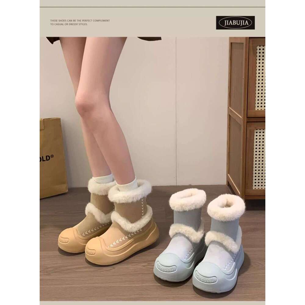 Northeast Harbin Snow for Women 2025 New Winter Fleece-Lined Thickened Warm Shoes Thick Sole Non-Slip Large Cotton Boots